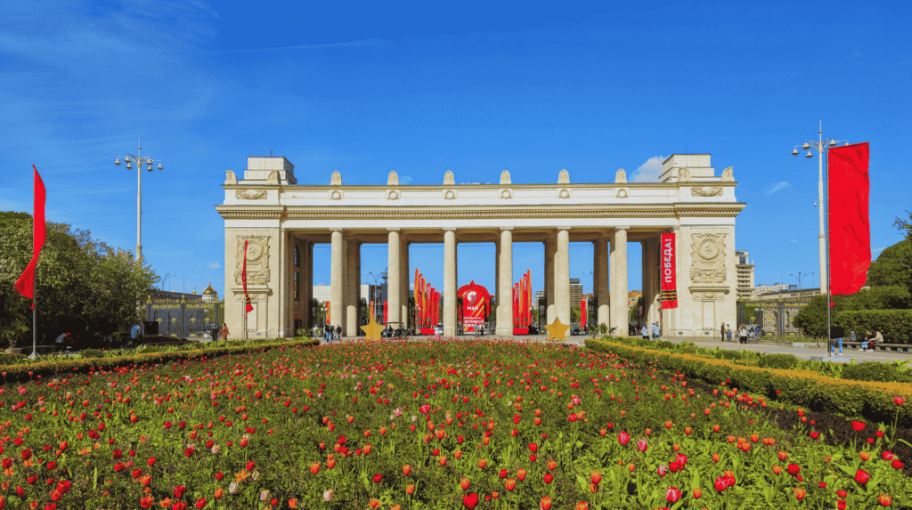 Gorky Park