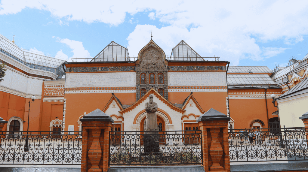 The Tretyakov Gallery